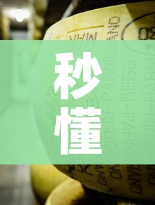 一分钟了解“微信牛牛房卡充值”购买房卡介绍