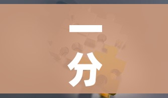 一分钟实测分享“怎么购买微信炸 金花房卡”购买房卡介绍 一分钟实测分享“怎么购买微信炸 金花房卡”购买房卡介绍