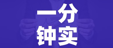 一分钟实测分享“怎么购买微信炸 金花房卡”购买房卡介绍 一分钟实测分享“怎么购买微信炸 金花房卡”购买房卡介绍