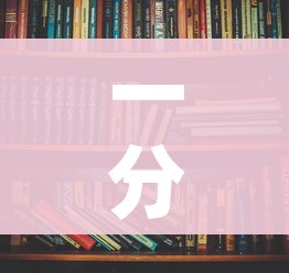 一分钟介绍使用“哪里能买炸 金花房卡”详细房卡教程