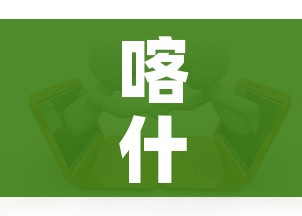 科普一下“微信链接金花房卡哪里买”详细房卡怎么购买教程 科普一下“微信链接金花房卡哪里买”详细房卡怎么购买教程