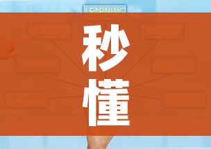 一分钟了解“微信炸 金花房卡链接”房卡怎么购买 一分钟了解“微信炸 金花房卡链接”房卡怎么购买