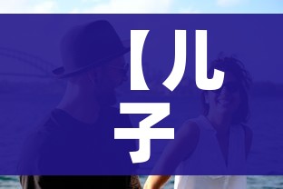 房卡必备教程“炸 金花房卡在哪里购买”详细房卡教程