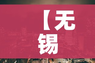 玩家必备教程“微信炸 金花房卡链接怎么搞”详细房卡教程