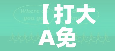 房卡必备教程“微信牛牛房卡充值购买”详细房卡教程 房卡必备教程“微信牛牛房卡充值购买”详细房卡教程