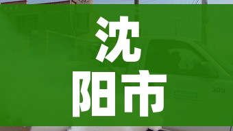 全攻略普及“微信链接金花房间卡哪里买”详细房卡使用教程 全攻略普及“微信链接金花房间卡哪里买”详细房卡使用教程