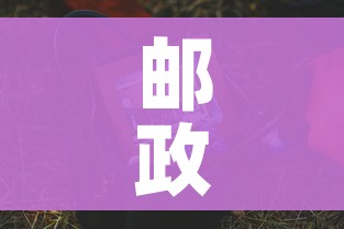 秒懂教程“微信牛牛炸 金花房卡”详细房卡使用教程 秒懂教程“微信牛牛炸 金花房卡”详细房卡使用教程