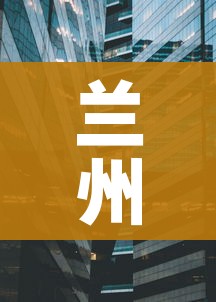 玩家攻略“微信金花房间卡在哪买”详细房卡使用教程 玩家攻略“微信金花房间卡在哪买”详细房卡使用教程