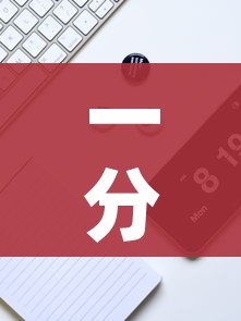 一分钟实测分享“微信牛牛房卡游戏代理”详细房卡教程 一分钟实测分享“微信牛牛房卡游戏代理”详细房卡教程