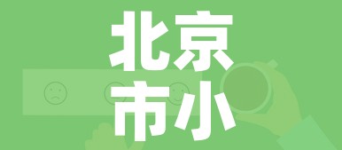一分钟实测分享“炸 金花房卡链接购买”轻松获取房卡全渠道 一分钟实测分享“炸 金花房卡链接购买”轻松获取房卡全渠道