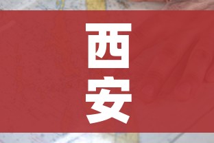 秒懂百科“正版斗牛链接房卡充值”房卡怎么购买 秒懂百科“正版斗牛链接房卡充值”房卡怎么购买