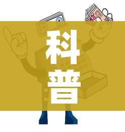 科普一下“微信牛牛房卡链接多少钱”详细房卡怎么购买教程 科普一下“微信牛牛房卡链接多少钱”详细房卡怎么购买教程