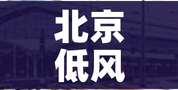 房卡必备教程“牛魔王房卡哪里买”链接房卡在哪里获取 房卡必备教程“牛魔王房卡哪里买”链接房卡在哪里获取