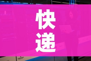 全攻略普及“有没有微信炸 金花房卡”房卡链接获取 全攻略普及“有没有微信炸 金花房卡”房卡链接获取