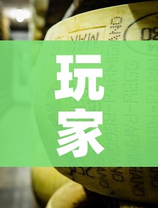 一分钟了解“卡贝大厅在哪买房卡”房卡怎么购买