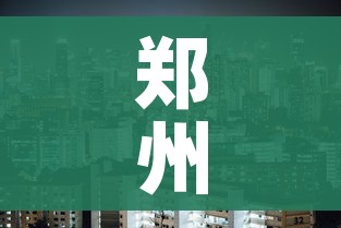 秒懂百科“正版斗牛链接房卡充值”房卡怎么购买 秒懂百科“正版斗牛链接房卡充值”房卡怎么购买