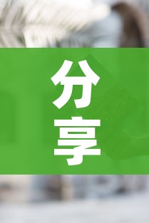 一分钟了解“卡贝大厅在哪买房卡”房卡怎么购买