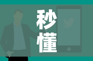 分享实测“随意玩大厅怎么充房卡”详细房卡怎么购买教程 分享实测“随意玩大厅怎么充房卡”详细房卡怎么购买教程