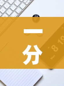 一分钟实测分享“微信斗牛房卡购买渠道”获取房卡教程-哔哩哔哩 一分钟实测分享“微信斗牛房卡购买渠道”获取房卡教程-哔哩哔哩