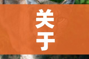 房卡必备教程“微信斗牛链接在哪买”详细房卡怎么购买教程 房卡必备教程“微信斗牛链接在哪买”详细房卡怎么购买教程