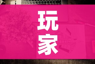 玩家攻略“微信上怎么开牛牛房间”购买房卡介绍 玩家攻略“微信上怎么开牛牛房间”购买房卡介绍