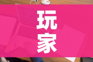玩家攻略“微信上怎么开牛牛房间”购买房卡介绍 玩家攻略“微信上怎么开牛牛房间”购买房卡介绍