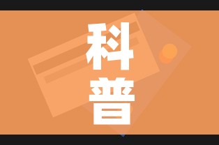 科普一下“微信链接牛牛房卡怎么购买”房卡获取方式 科普一下“微信链接牛牛房卡怎么购买”房卡获取方式