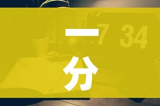 一分钟实测分享“微信如何炸 金花房间链接”详细房卡教程 一分钟实测分享“微信如何炸 金花房间链接”详细房卡教程