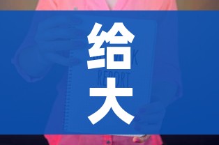 给大家讲解“随意玩房卡如何购买”房卡获取方式 给大家讲解“随意玩房卡如何购买”房卡获取方式
