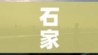 一分钟介绍使用“在哪里买炸 金花房卡”房卡详细充值 一分钟介绍使用“在哪里买炸 金花房卡”房卡详细充值