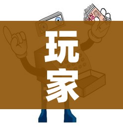 玩家攻略“微信牛牛房卡购买”详细房卡怎么购买教程 玩家攻略“微信牛牛房卡购买”详细房卡怎么购买教程