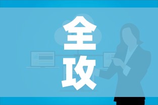 全攻略普及“微信群牛牛房卡在哪买”详细房卡教程 全攻略普及“微信群牛牛房卡在哪买”详细房卡教程