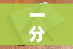 一分钟了解“微信炸 金花斗牛牛房卡”房卡怎么购买