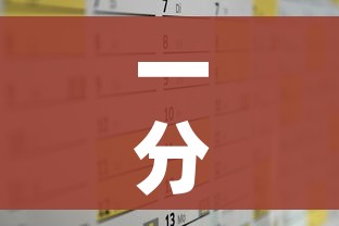 一分钟介绍使用“美猴王房卡哪里有怎么买”详细房卡教程 一分钟介绍使用“美猴王房卡哪里有怎么买”详细房卡教程