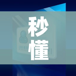 房卡全攻略“皇豪互娱炸金花房间卡”房卡获取方式 房卡全攻略“皇豪互娱炸金花房间卡”房卡获取方式