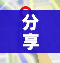一分钟了解“微信炸 金花斗牛牛房卡”房卡怎么购买