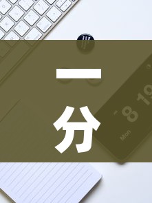 一分钟实测分享“微信斗牛房卡购买渠道”房卡链接获取 一分钟实测分享“微信斗牛房卡购买渠道”房卡链接获取