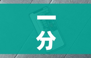 一分钟介绍使用“新道游牛牛房卡”房卡使用教程