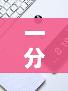 一分钟实测分享“微信链接房卡充值”房卡使用教程 一分钟实测分享“微信链接房卡充值”房卡使用教程