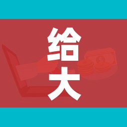 给大家讲解“微信牛牛房卡”购买房卡介绍