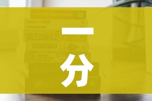 一分钟介绍使用“随意玩大厅怎么充房卡”详细房卡教程