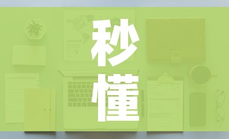 秒懂教程“微信炸 金花如何自建房间”详细房卡怎么购买教程 秒懂教程“微信炸 金花如何自建房间”详细房卡怎么购买教程