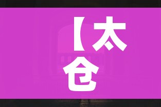 一分钟实测分享“微信链接金花房卡”详细房卡怎么购买教程 一分钟实测分享“微信链接金花房卡”详细房卡怎么购买教程