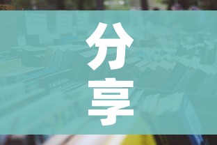 分享实测“微信牛牛链接房卡哪里买的”详细房卡怎么购买教程 分享实测“微信牛牛链接房卡哪里买的”详细房卡怎么购买教程