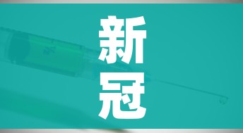 房卡全攻略“微信牛牛房咔充值”链接房卡在哪里获取 房卡全攻略“微信牛牛房咔充值”链接房卡在哪里获取