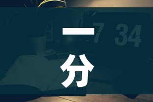 一分钟实测分享“微信金花房卡房间怎么弄”链接房卡在哪里获取 一分钟实测分享“微信金花房卡房间怎么弄”链接房卡在哪里获取