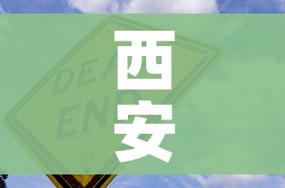 玩家必备教程“微信牛牛房卡”房卡详细充值 玩家必备教程“微信牛牛房卡”房卡详细充值