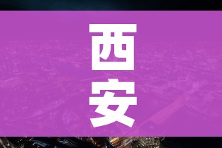 秒懂百科“微信斗牛房卡如何购买”购买房卡介绍 秒懂百科“微信斗牛房卡如何购买”购买房卡介绍