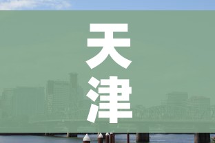 全攻略普及“随意玩房卡哪里买的”房卡获取方式 全攻略普及“随意玩房卡哪里买的”房卡获取方式