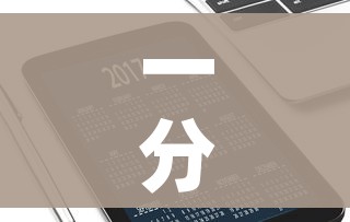 一分钟介绍使用“微信炸 金花购买房卡”购买房卡介绍 一分钟介绍使用“微信炸 金花购买房卡”购买房卡介绍